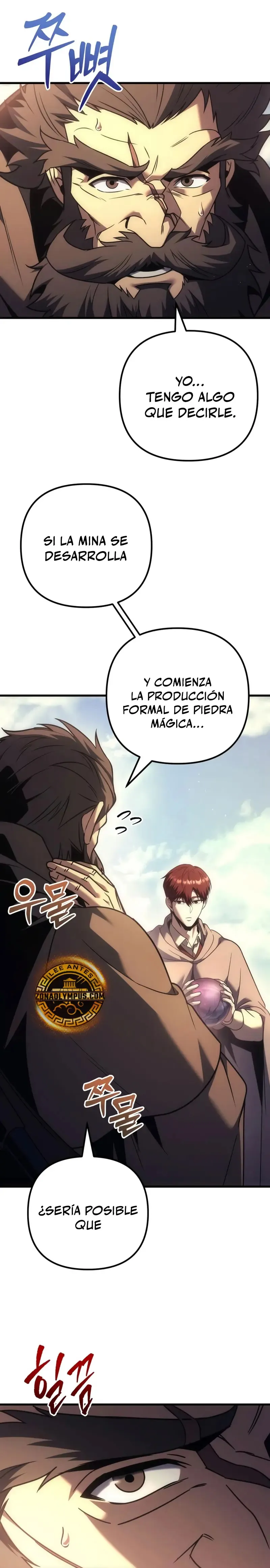Regresor de la familia caída Capítulo 123 en Línea - página 33