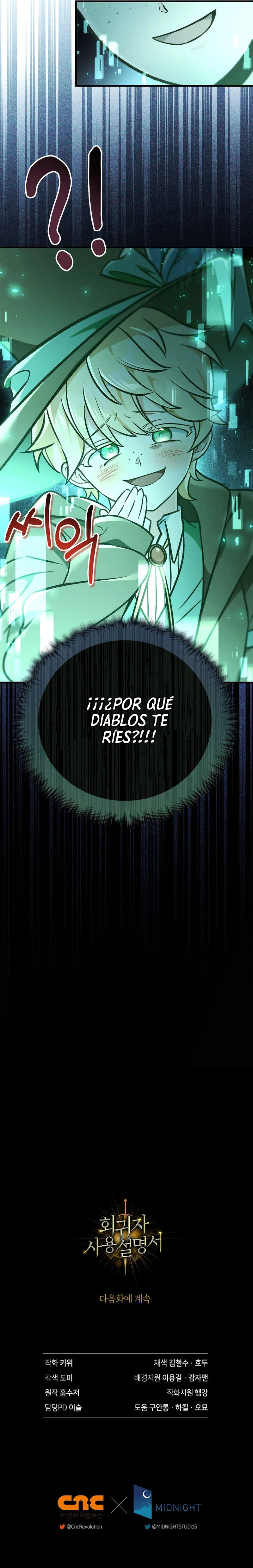 Regressor Instruction Manual Capítulo 101 en Línea - página 20