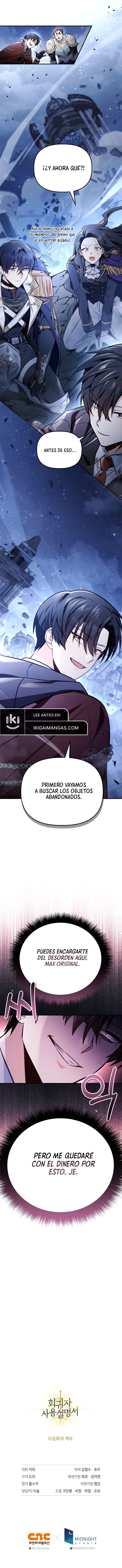 Regressor Instruction Manual Capítulo 102 en Línea - página 21