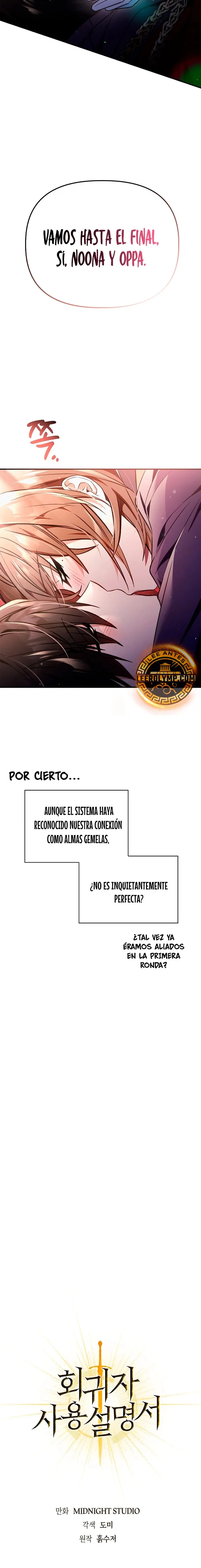 Regressor Instruction Manual Capítulo 105 en Línea - página 8