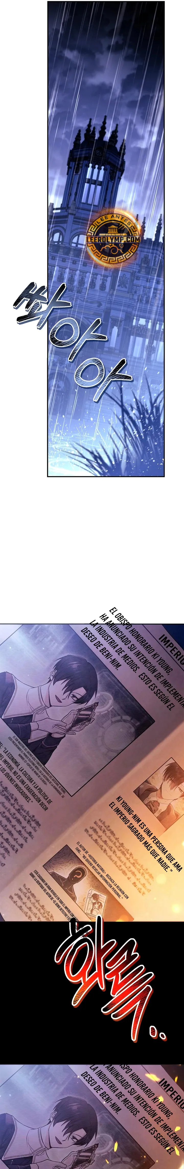 Regressor Instruction Manual Capítulo 105 en Línea - página 27