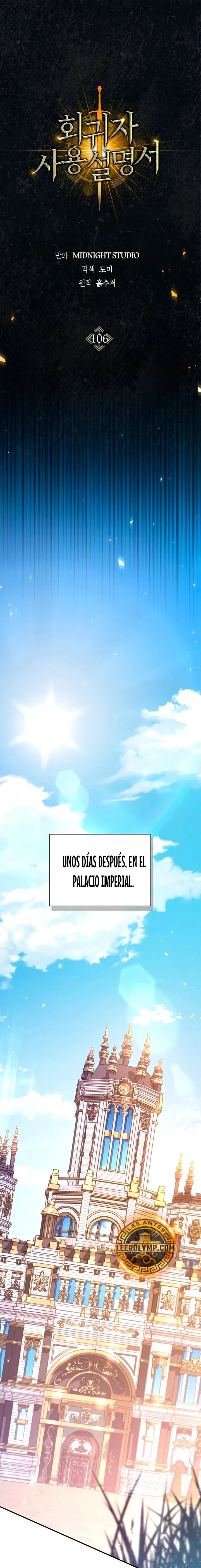 Regressor Instruction Manual Capítulo 106 en Línea - página 2