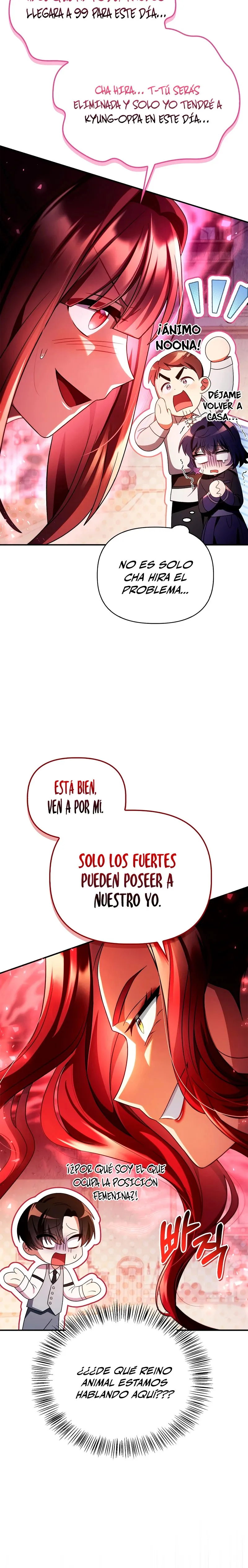 Regressor Instruction Manual Capítulo 119 en Línea - página 13