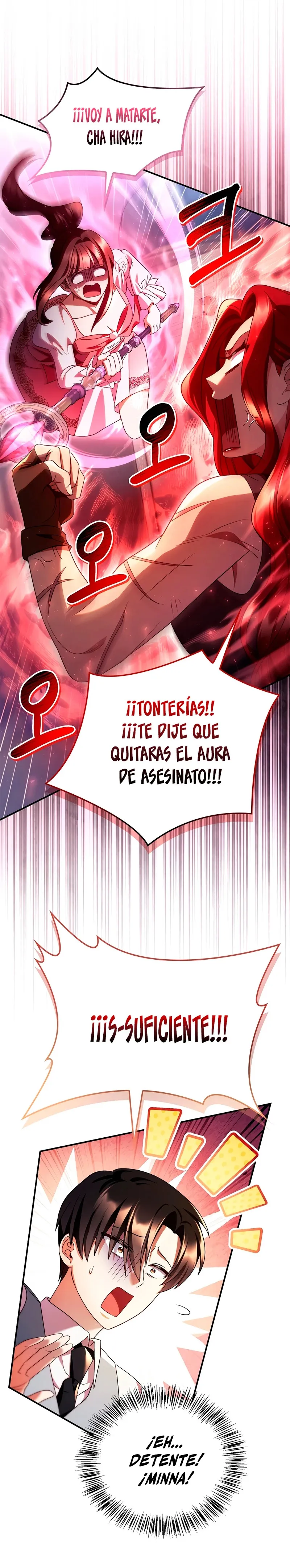 Regressor Instruction Manual Capítulo 119 en Línea - página 14