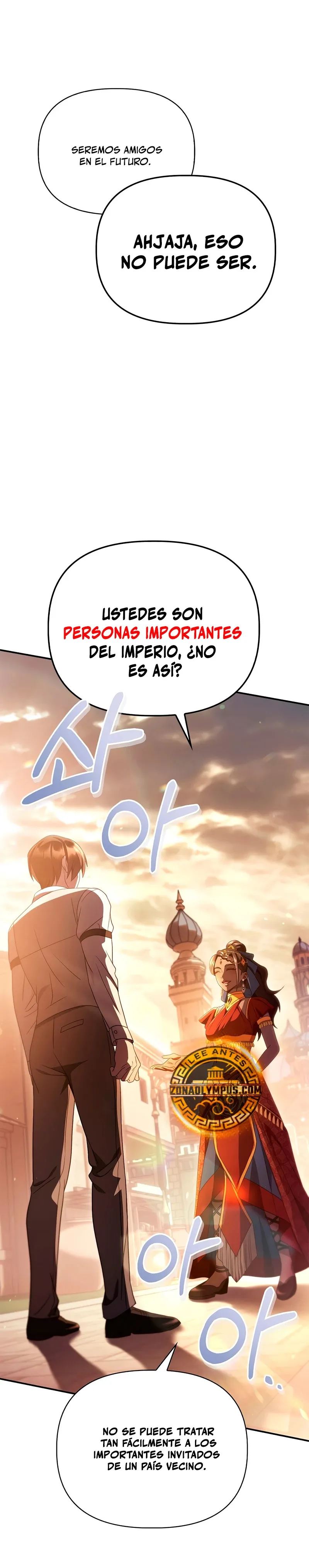 Regressor Instruction Manual Capítulo 119 en Línea - página 21