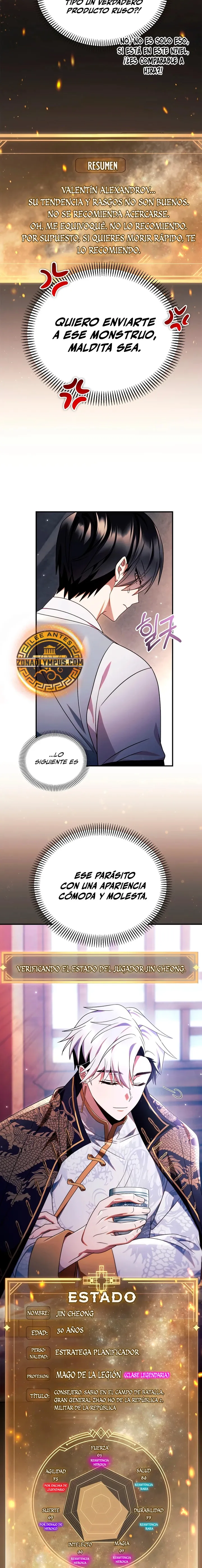 Regressor Instruction Manual Capítulo 120 en Línea - página 18