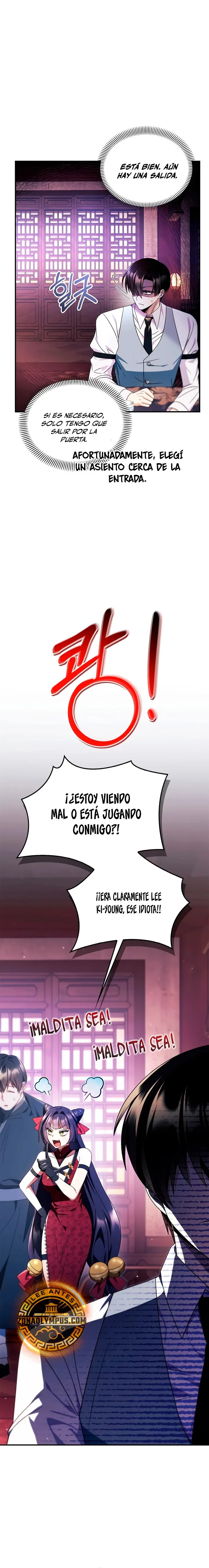 Regressor Instruction Manual Capítulo 120 en Línea - página 25