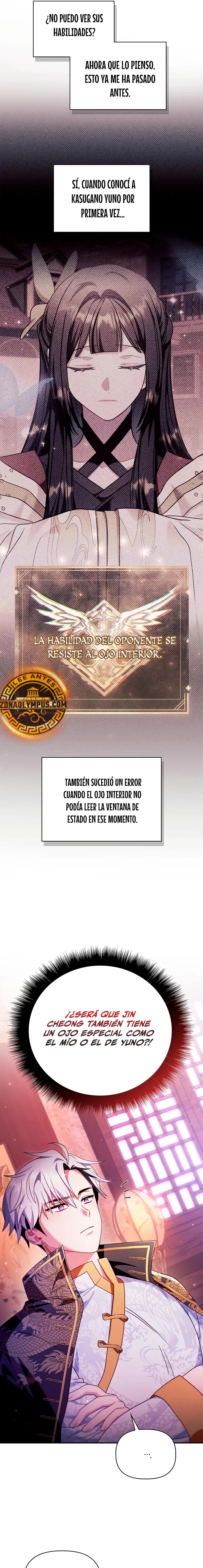 Regressor Instruction Manual Capítulo 122 en Línea - página 7