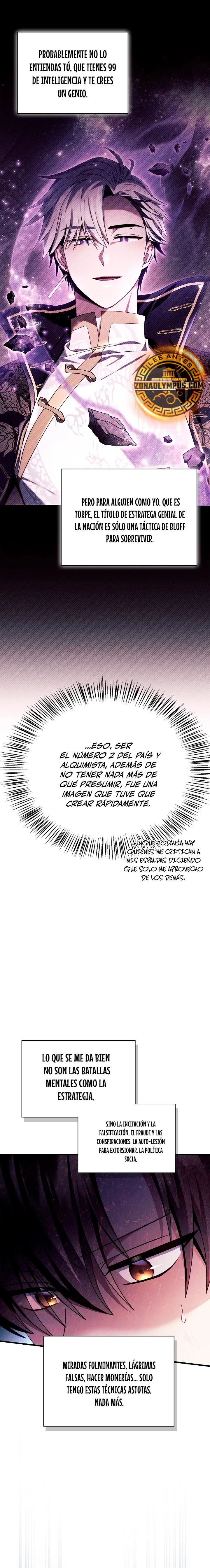 Regressor Instruction Manual Capítulo 122 en Línea - página 16