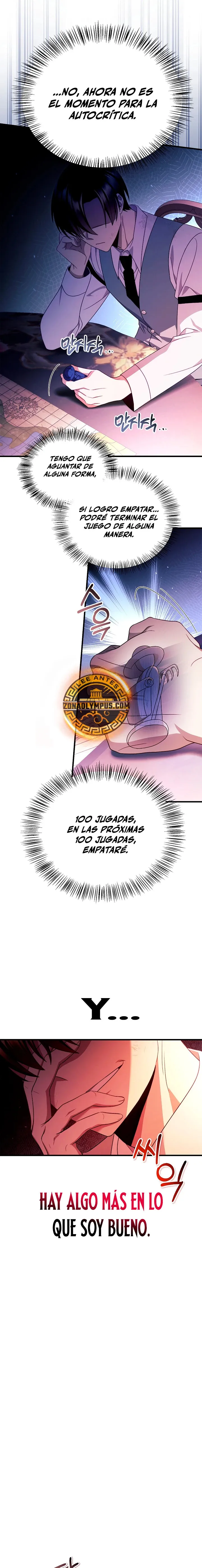 Regressor Instruction Manual Capítulo 122 en Línea - página 17