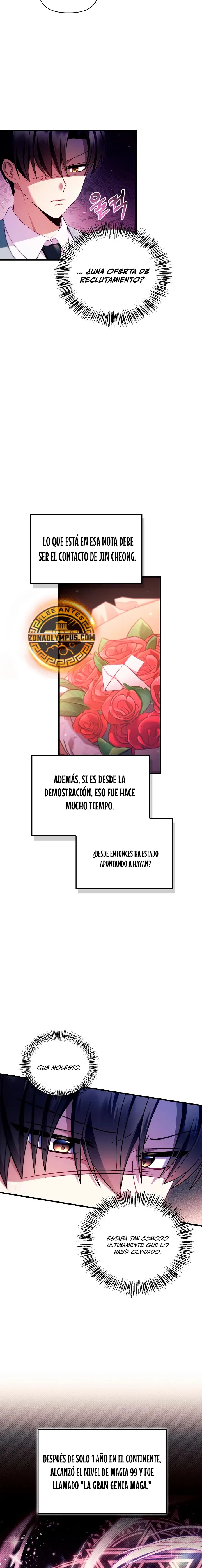 Regressor Instruction Manual Capítulo 123 en Línea - página 5
