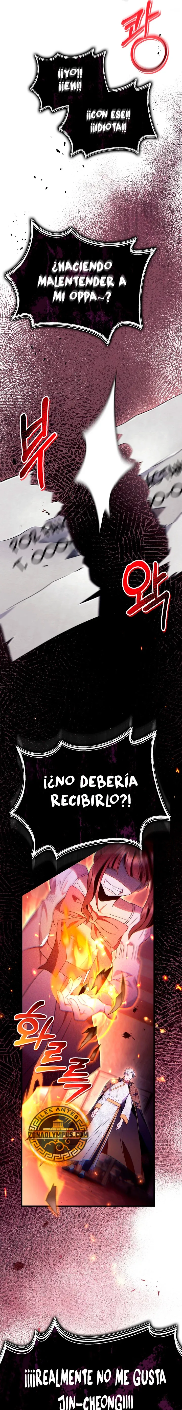 Regressor Instruction Manual Capítulo 123 en Línea - página 12