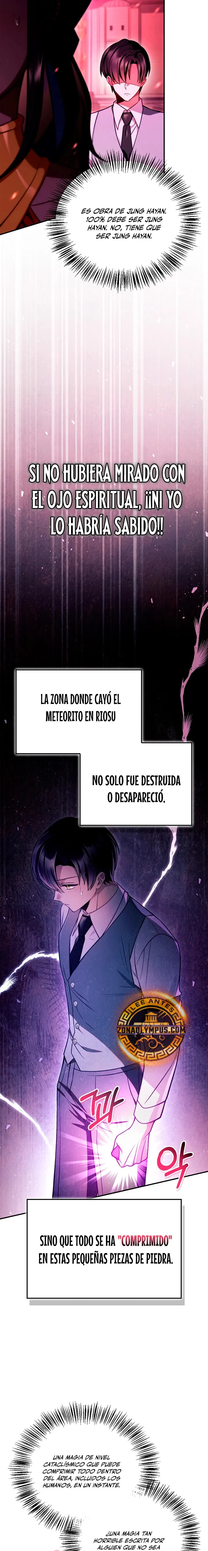 Regressor Instruction Manual Capítulo 124 en Línea - página 14