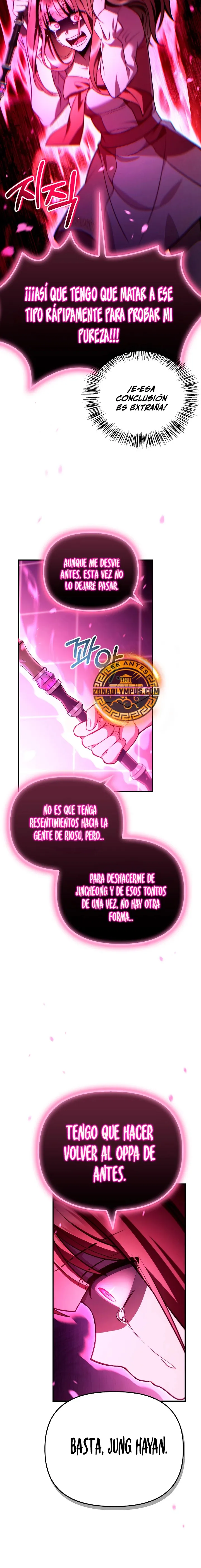Regressor Instruction Manual Capítulo 124 en Línea - página 21