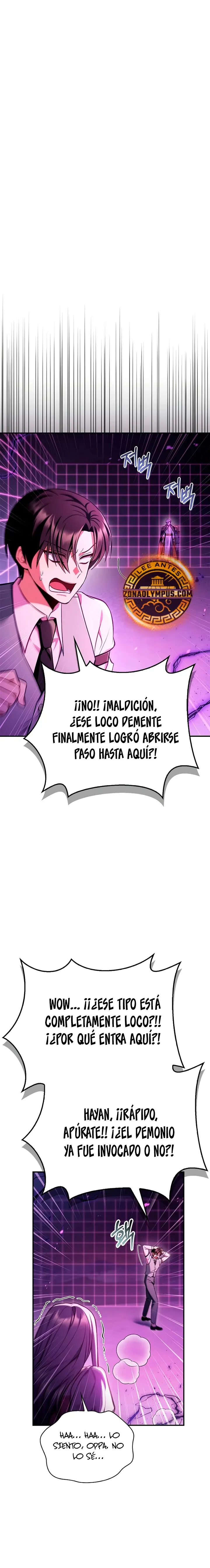 Regressor Instruction Manual Capítulo 125 en Línea - página 26