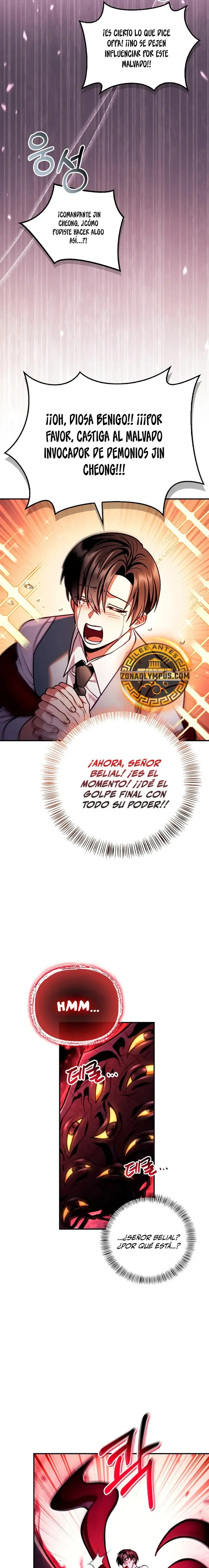 Regressor Instruction Manual Capítulo 127 en Línea - página 16