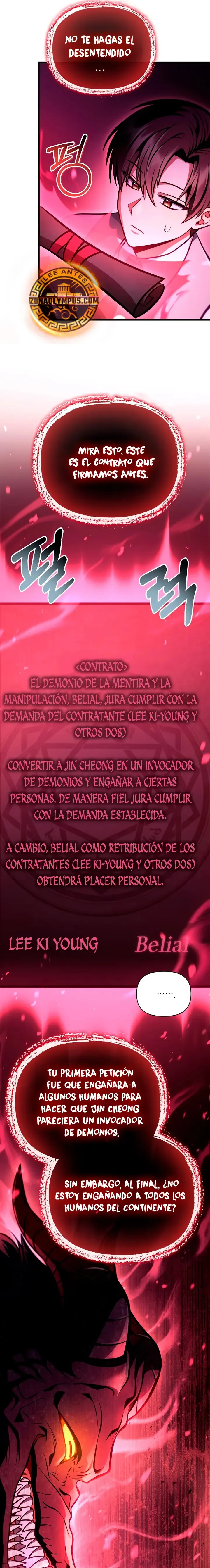 Regressor Instruction Manual Capítulo 127 en Línea - página 18