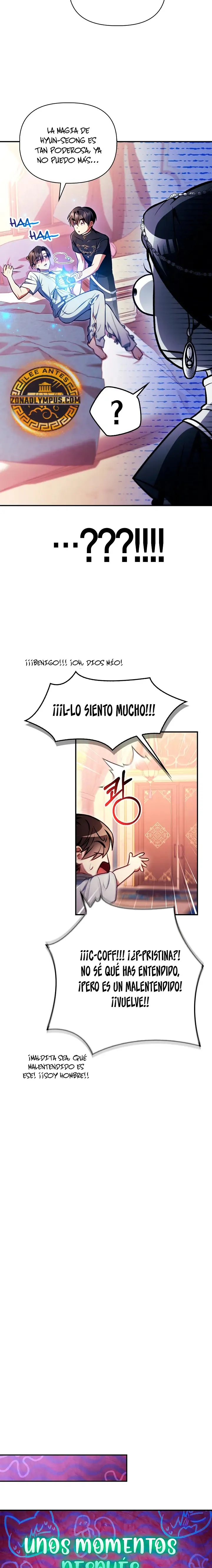 Regressor Instruction Manual Capítulo 129 en Línea - página 21