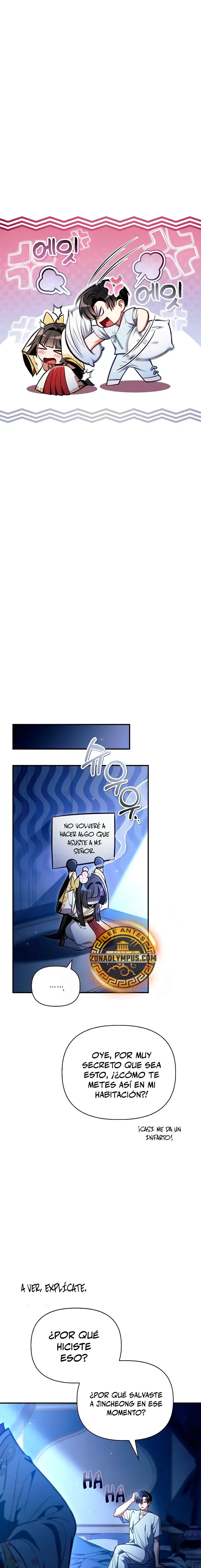 Regressor Instruction Manual Capítulo 130 en Línea - página 5