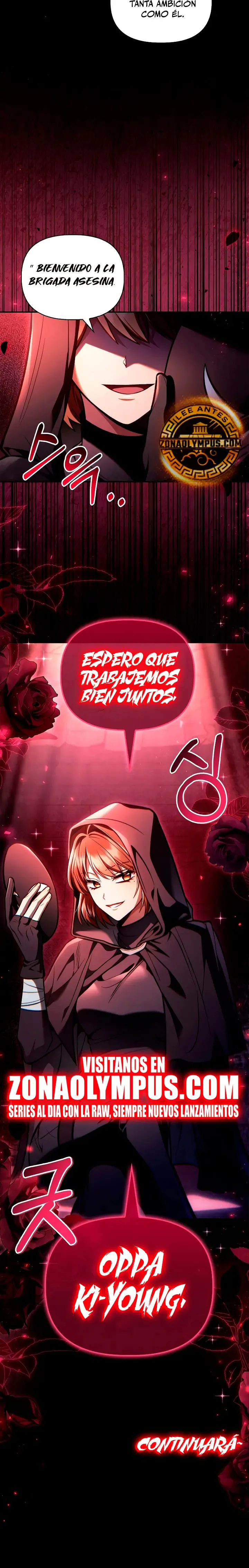 Regressor Instruction Manual Capítulo 130 en Línea - página 26