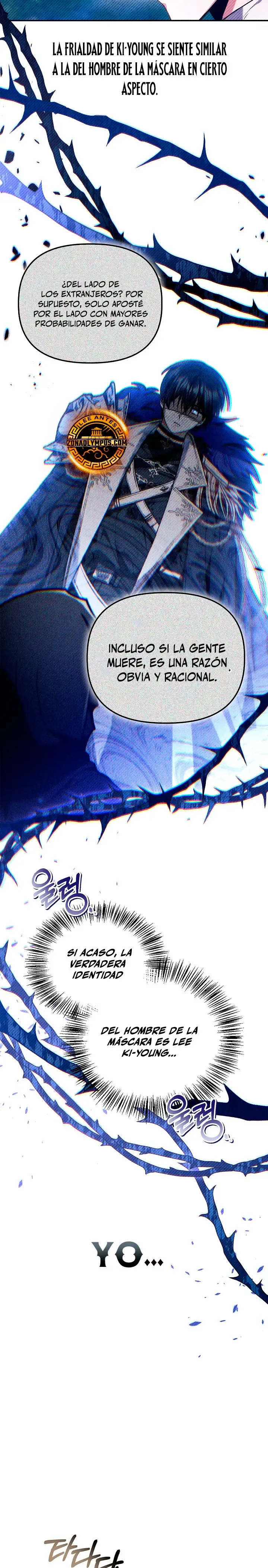 Regressor Instruction Manual Capítulo 132 en Línea - página 24