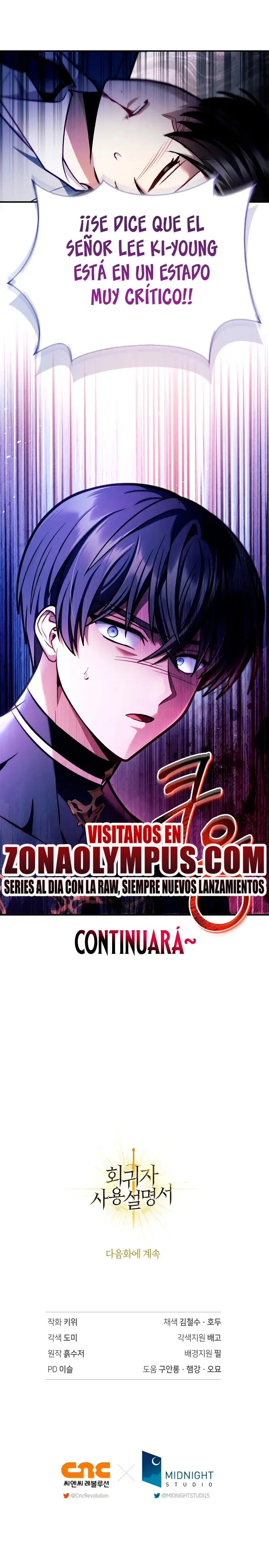 Regressor Instruction Manual Capítulo 132 en Línea - página 26