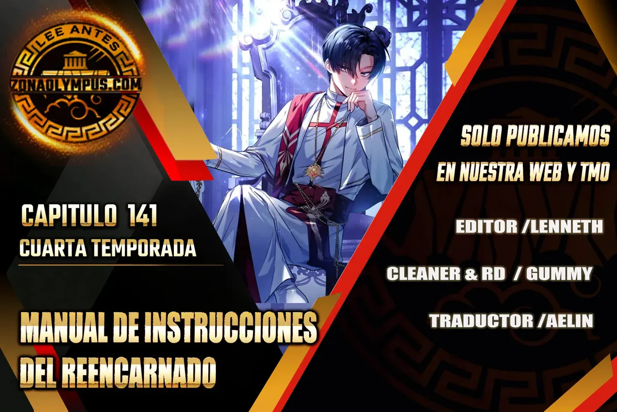 Regressor Instruction Manual Capítulo 141 en Línea - página 1