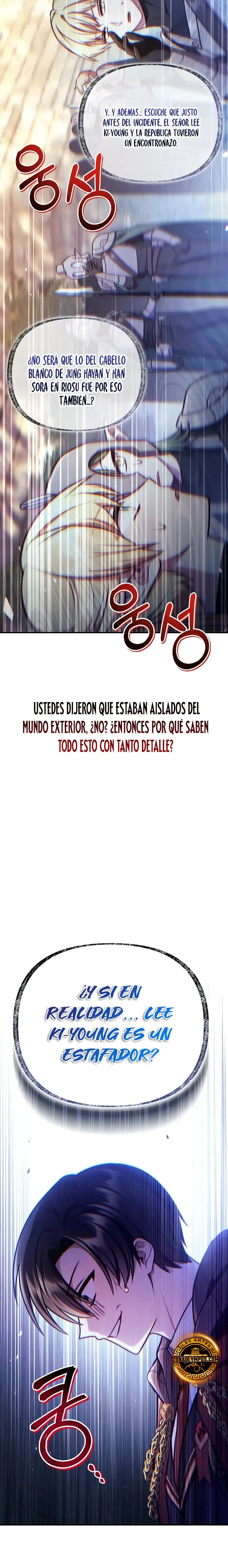 Regressor Instruction Manual Capítulo 143 en Línea - página 5