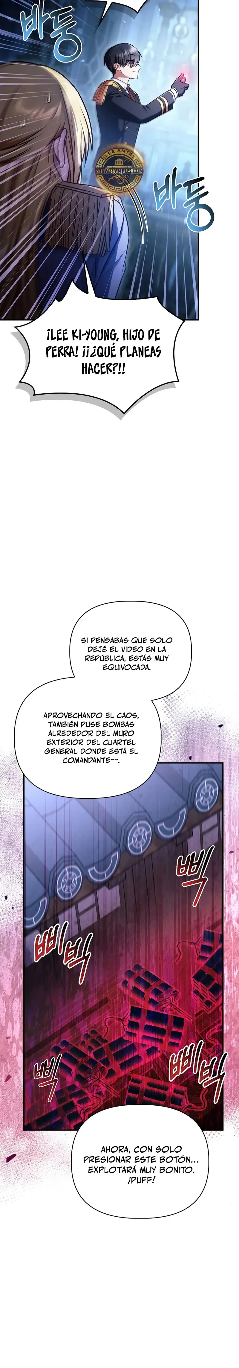 Regressor Instruction Manual Capítulo 146 en Línea - página 24