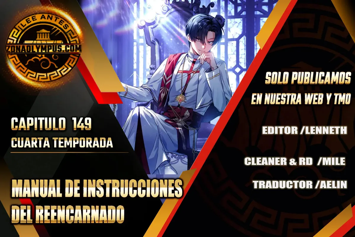 Regressor Instruction Manual Capítulo 149 en Línea - página 1