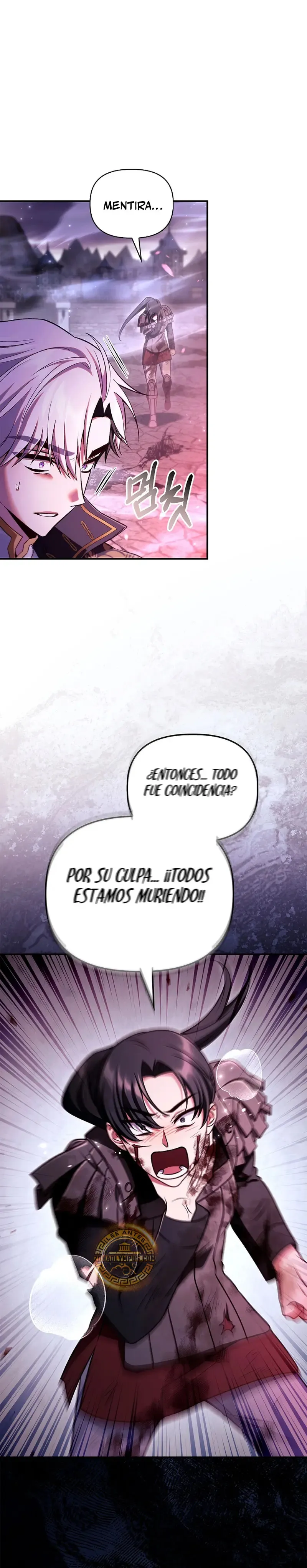 Regressor Instruction Manual Capítulo 150 en Línea - página 28