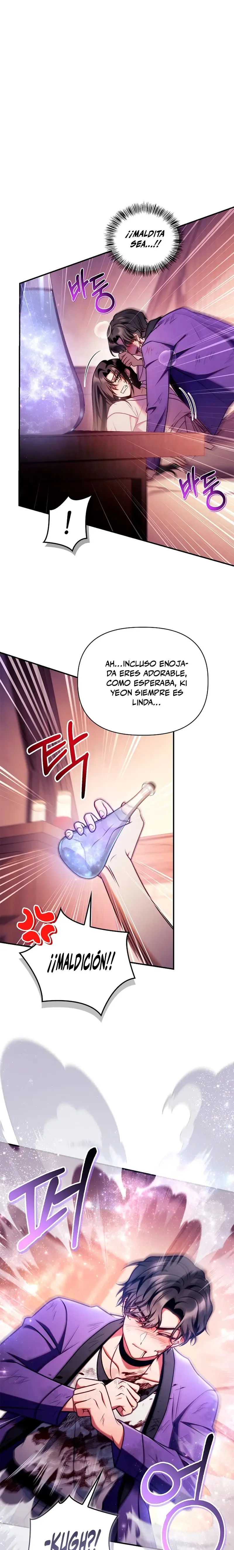 Regressor Instruction Manual Capítulo 156 en Línea - página 9