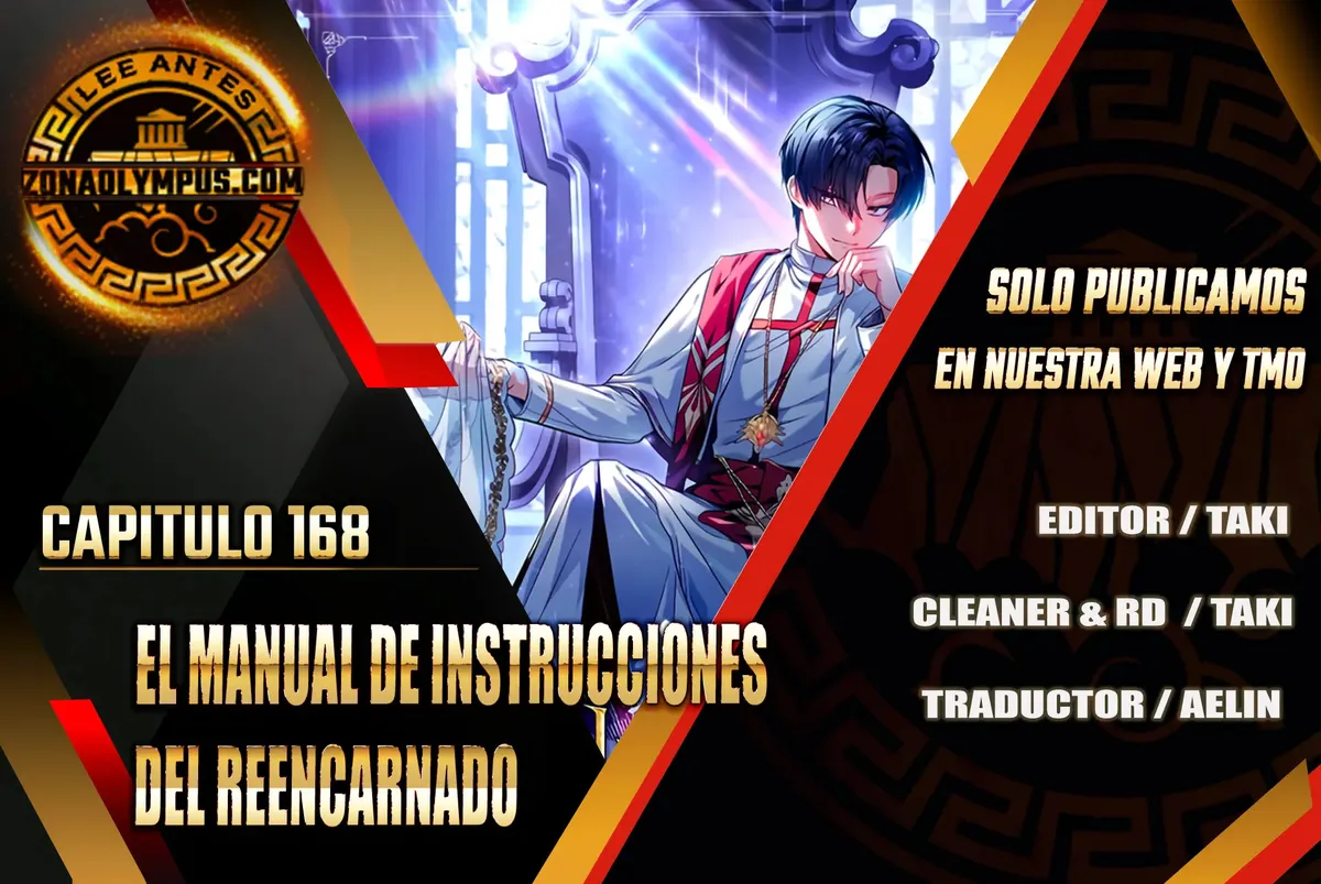 Regressor Instruction Manual Capítulo 168 en Línea - página 2