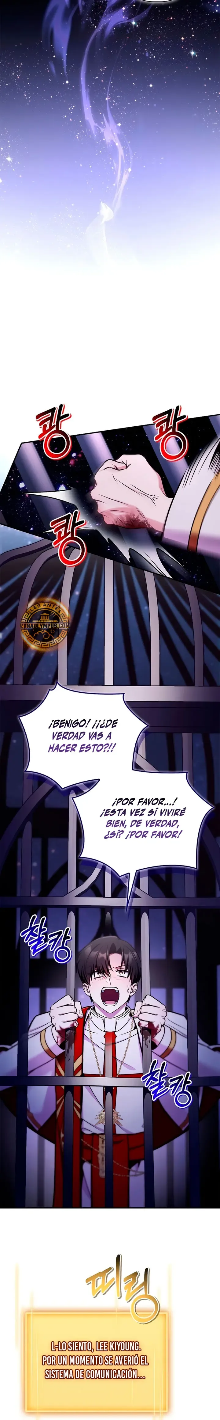 Regressor Instruction Manual Capítulo 175 en Línea - página 25