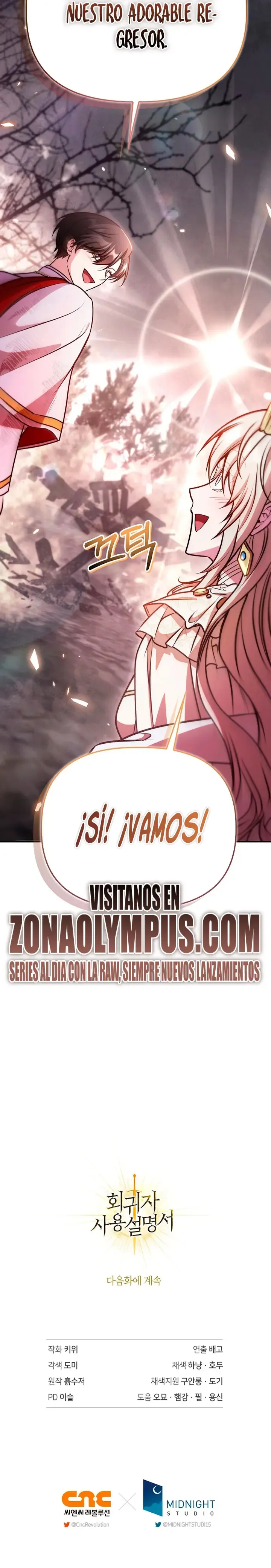 Regressor Instruction Manual Capítulo 179 en Línea - página 41
