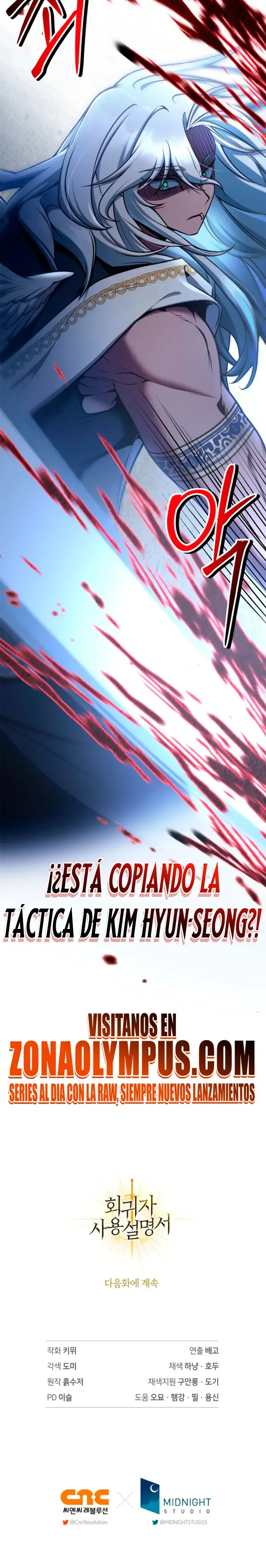 Regressor Instruction Manual Capítulo 184 en Línea - página 36