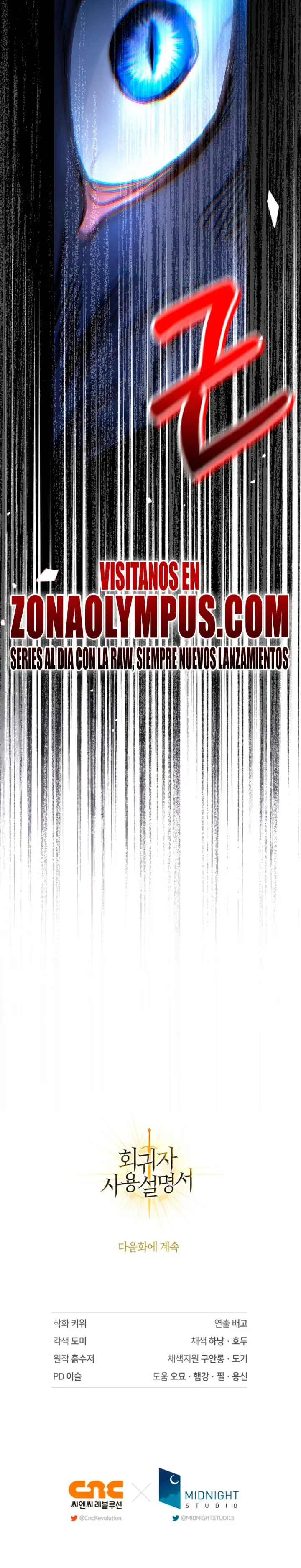 Regressor Instruction Manual Capítulo 192 en Línea - página 34