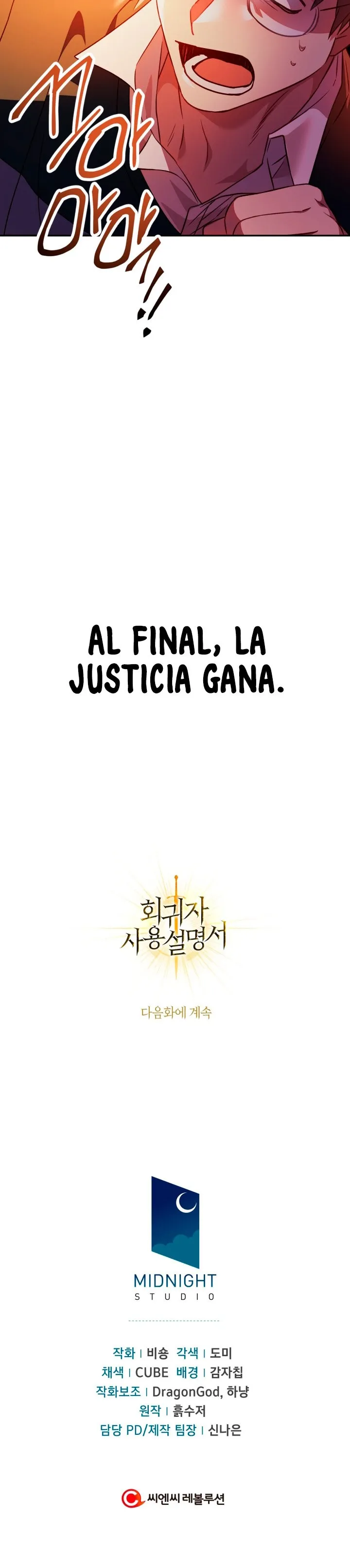 Regressor Instruction Manual Capítulo 21 en Línea - página 46
