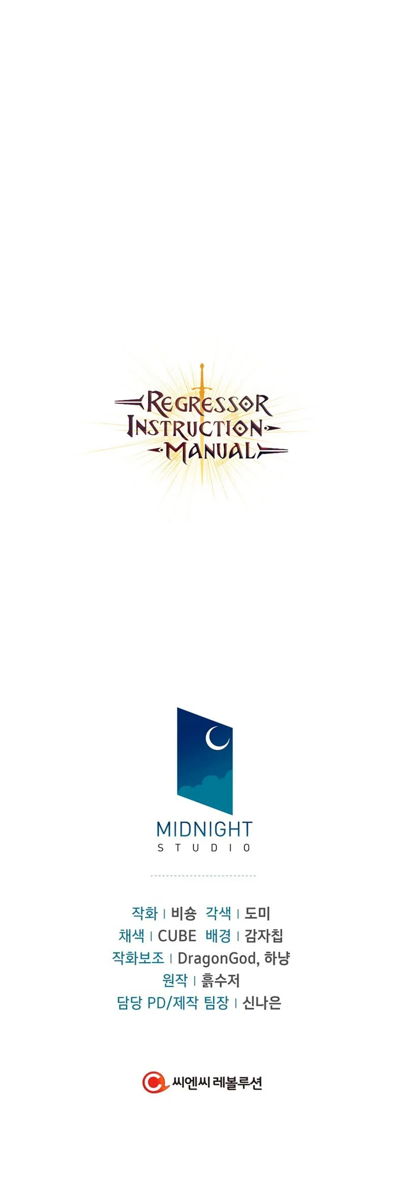 Regressor Instruction Manual Capítulo 31 en Línea - página 85