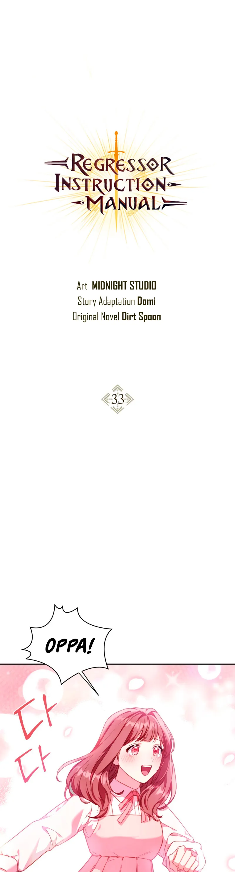 Regressor Instruction Manual Capítulo 33 en Línea - página 3
