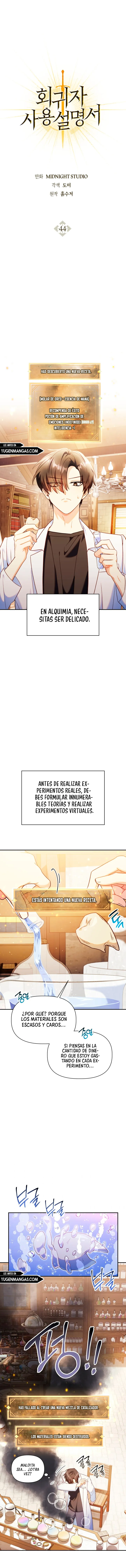 Regressor Instruction Manual Capítulo 44 en Línea - página 2