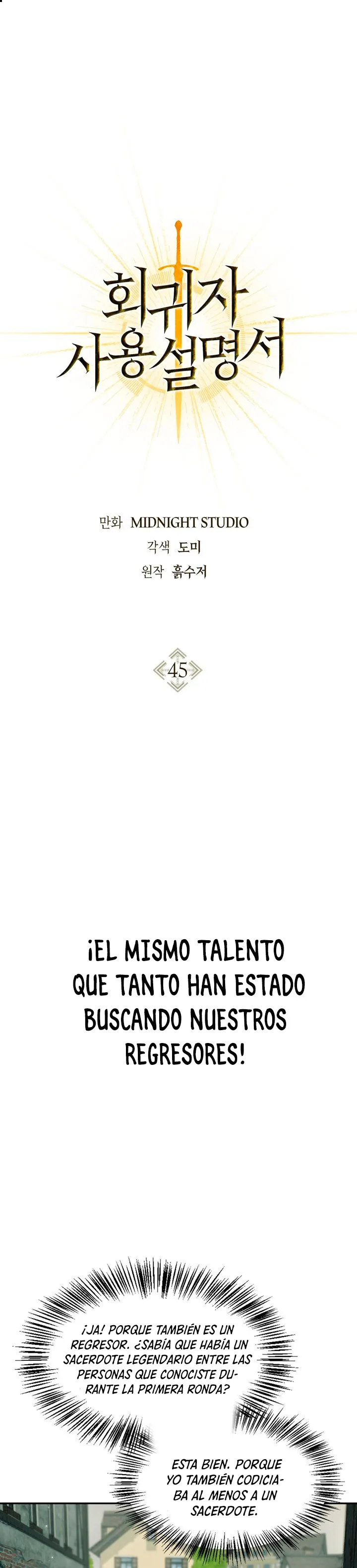 Regressor Instruction Manual Capítulo 45 en Línea - página 1