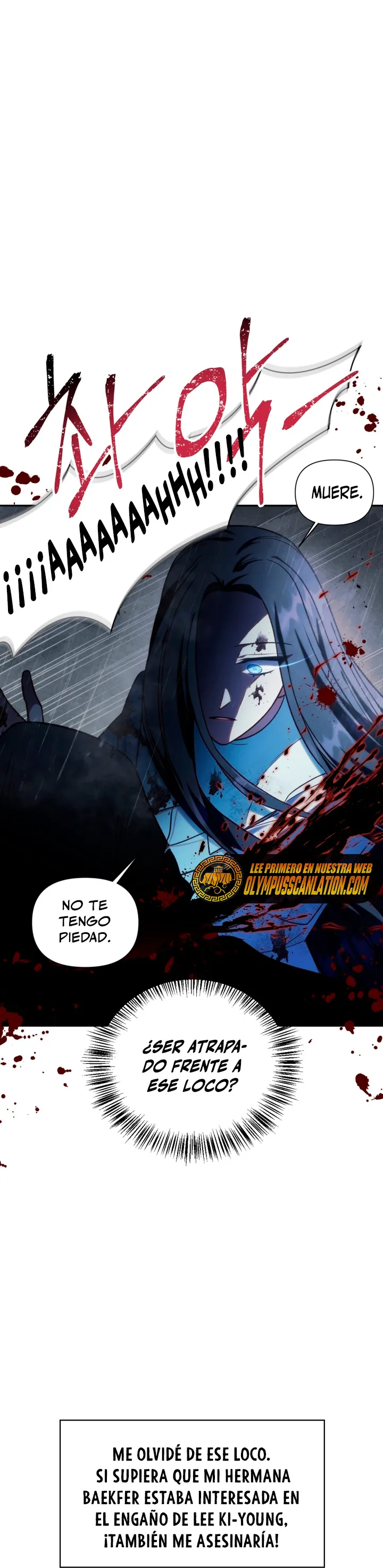 Regressor Instruction Manual Capítulo 49 en Línea - página 11