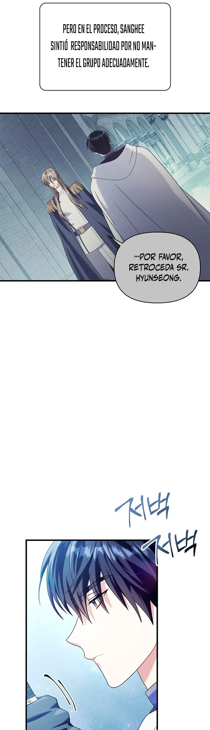 Regressor Instruction Manual Capítulo 58 en Línea - página 27