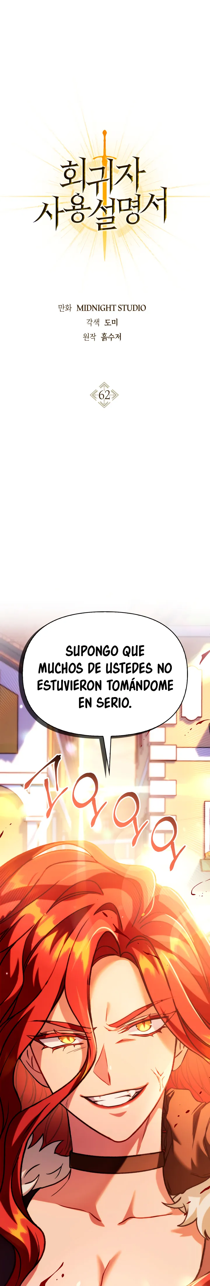Regressor Instruction Manual Capítulo 62 en Línea - página 3