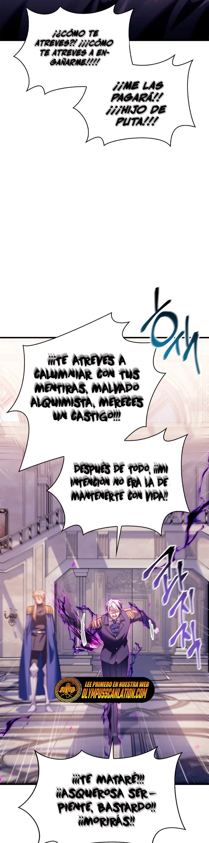 Regressor Instruction Manual Capítulo 63 en Línea - página 29