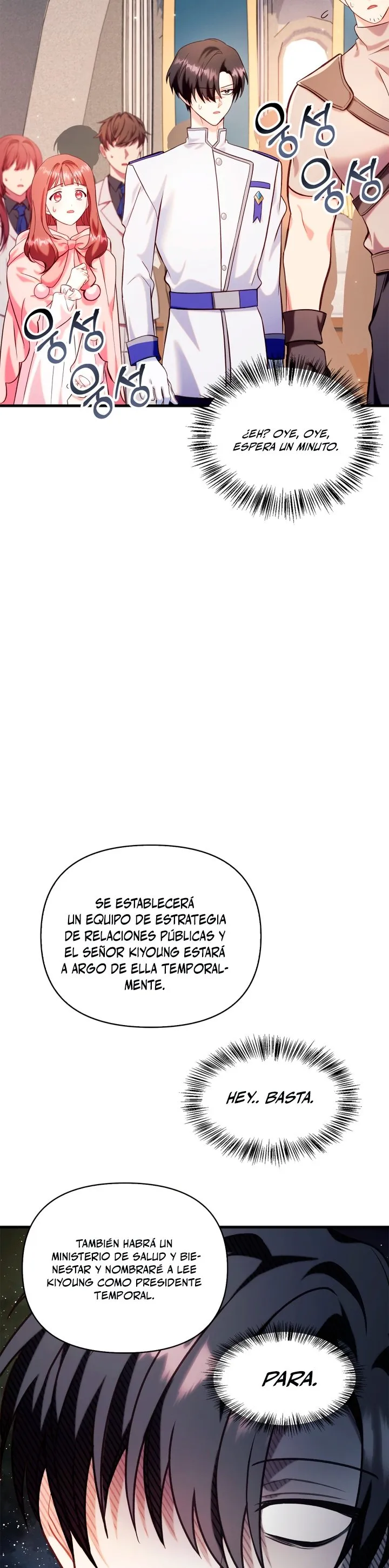 Regressor Instruction Manual Capítulo 65 en Línea - página 26