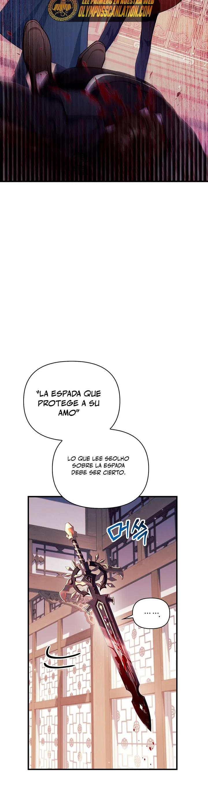 Regressor Instruction Manual Capítulo 68 en Línea - página 33