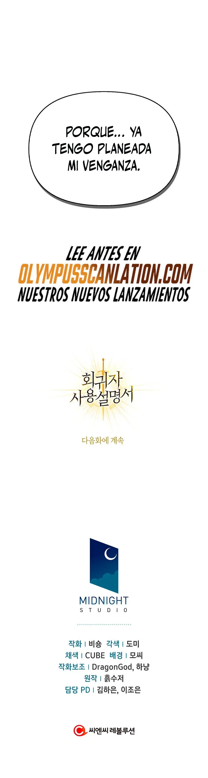 Regressor Instruction Manual Capítulo 68 en Línea - página 55