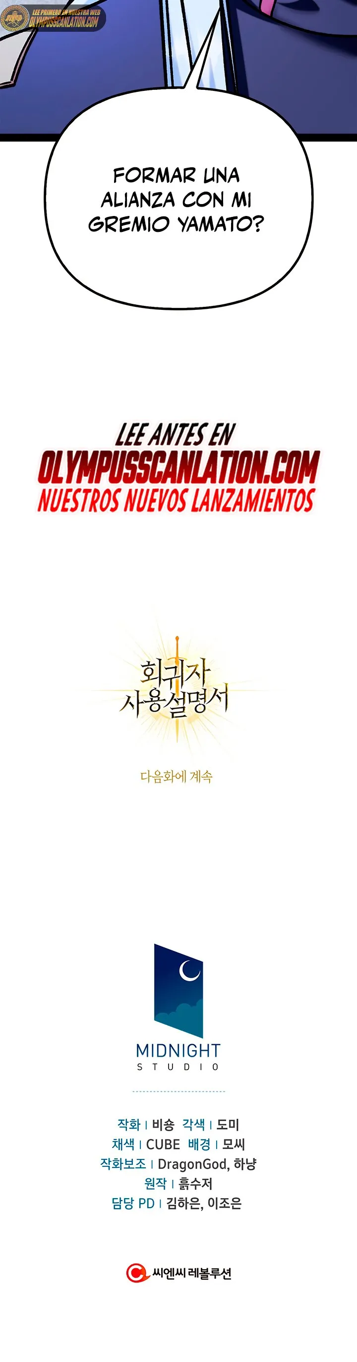 Regressor Instruction Manual Capítulo 69 en Línea - página 62